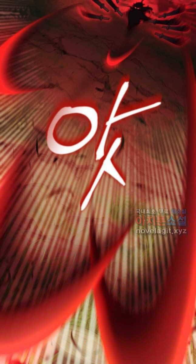 đọc truyện Phi Lôi Đạo Chương 169 ảnh 9 tại Thiên Thai Truyện