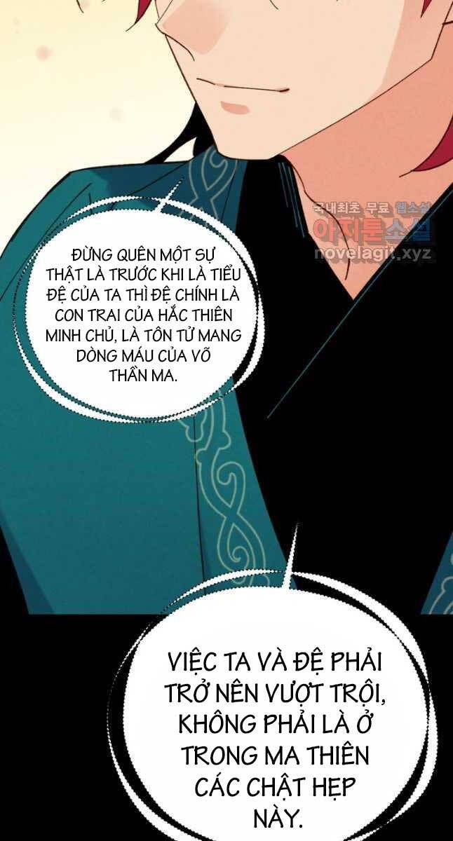 đọc truyện Phi Lôi Đạo Chương 169 ảnh 80 tại Thiên Thai Truyện