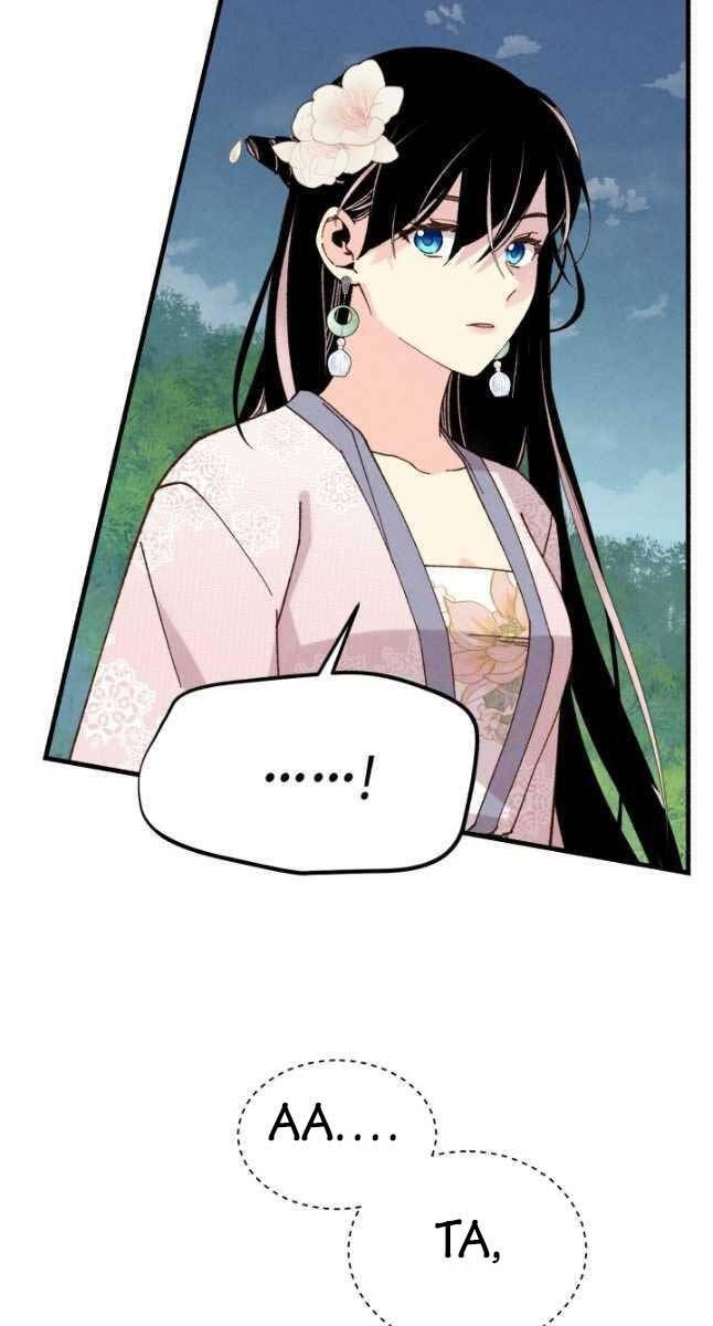 đọc truyện Phi Lôi Đạo Chương 169 ảnh 91 tại Thiên Thai Truyện