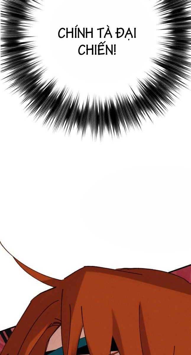 đọc truyện Phi Lôi Đạo Chương 169 ảnh 97 tại Thiên Thai Truyện