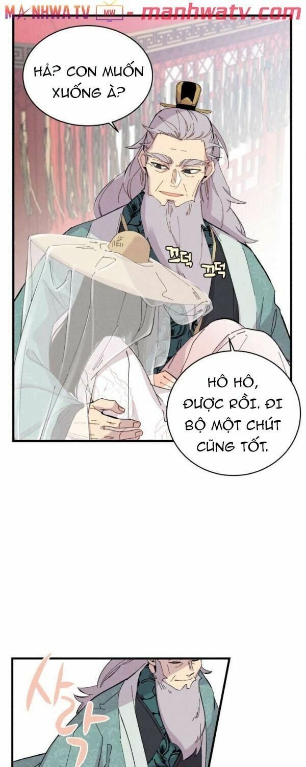 đọc truyện Phi Lôi Đạo Chương 17 ảnh 12 tại Thiên Thai Truyện