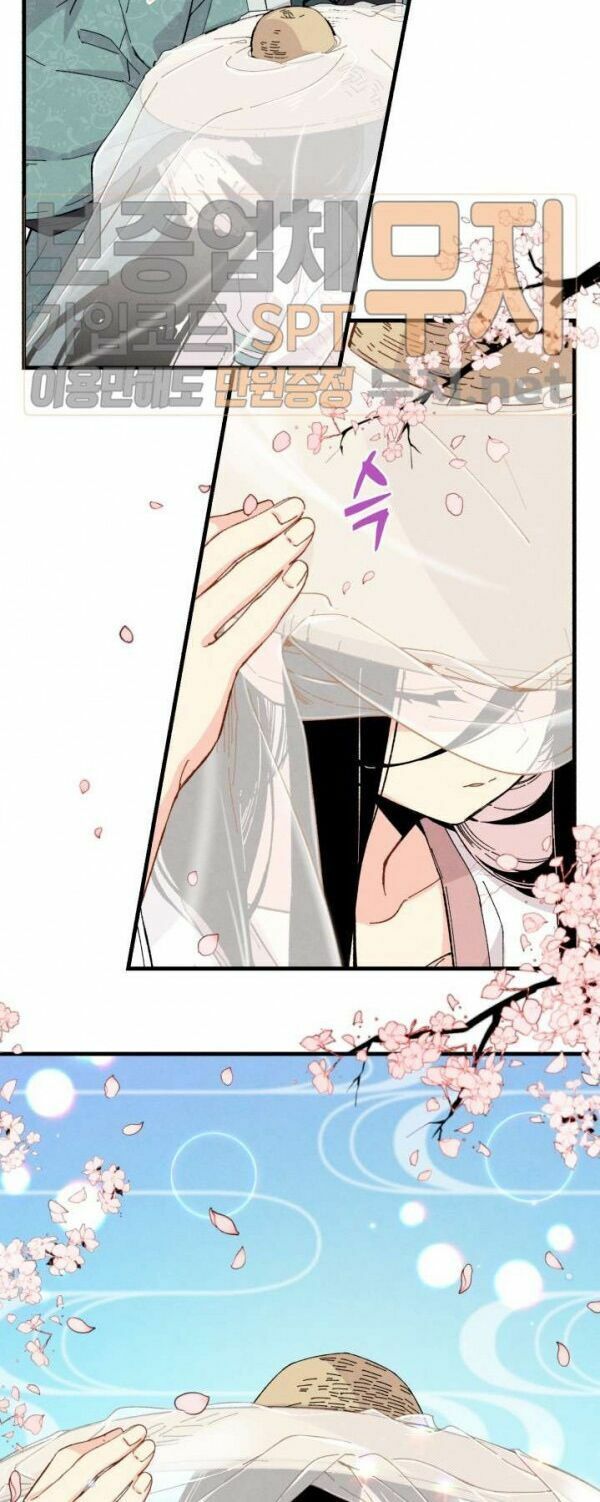 đọc truyện Phi Lôi Đạo Chương 17 ảnh 13 tại Thiên Thai Truyện