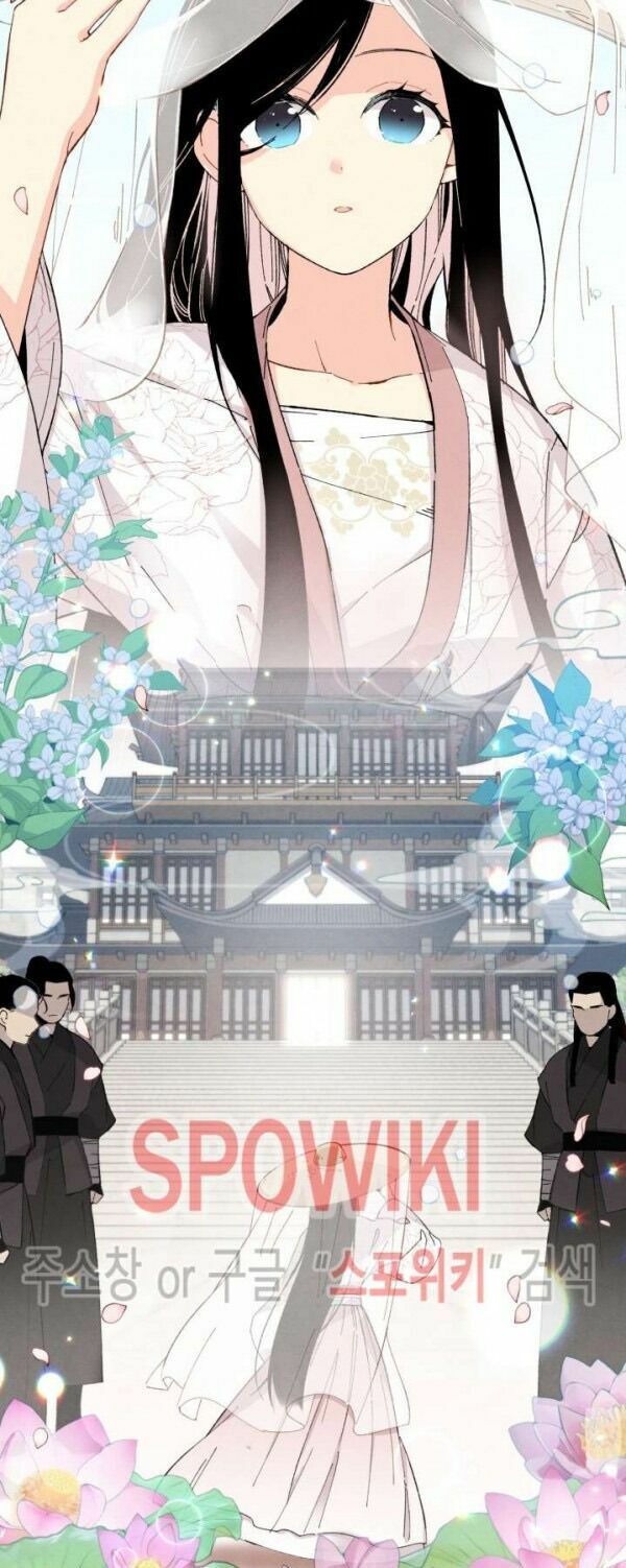 đọc truyện Phi Lôi Đạo Chương 17 ảnh 14 tại Thiên Thai Truyện