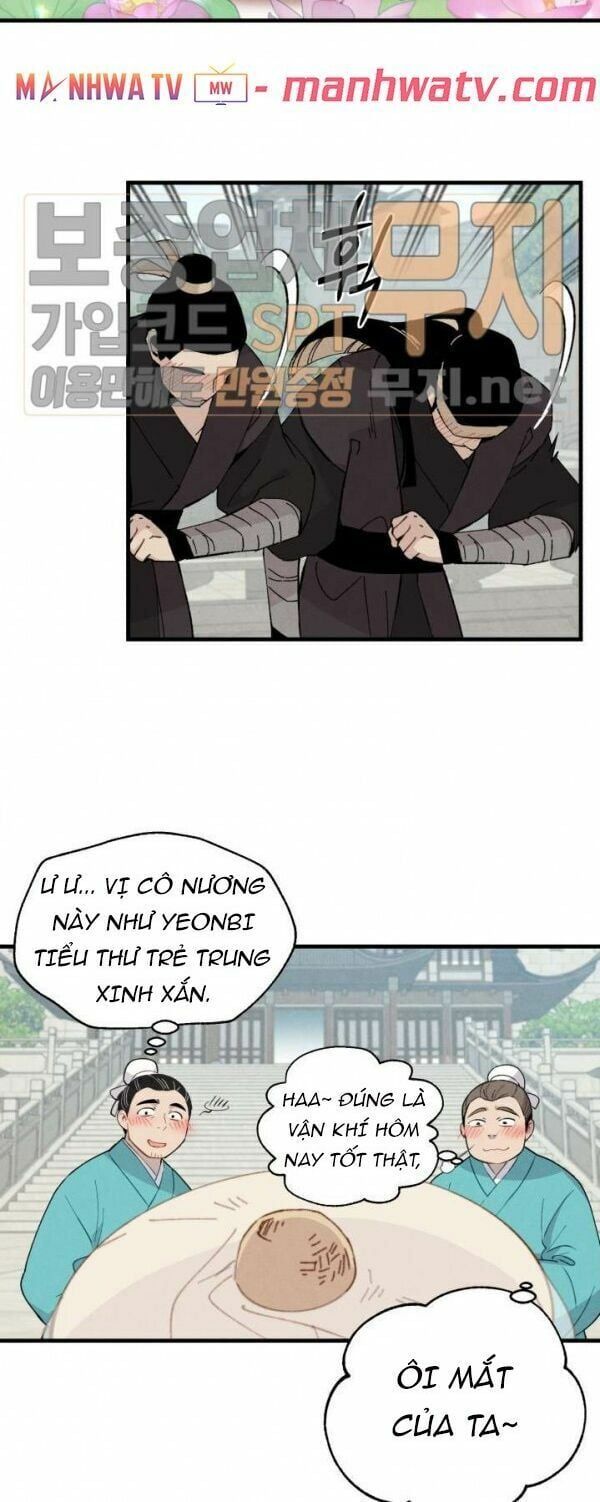 đọc truyện Phi Lôi Đạo Chương 17 ảnh 15 tại Thiên Thai Truyện