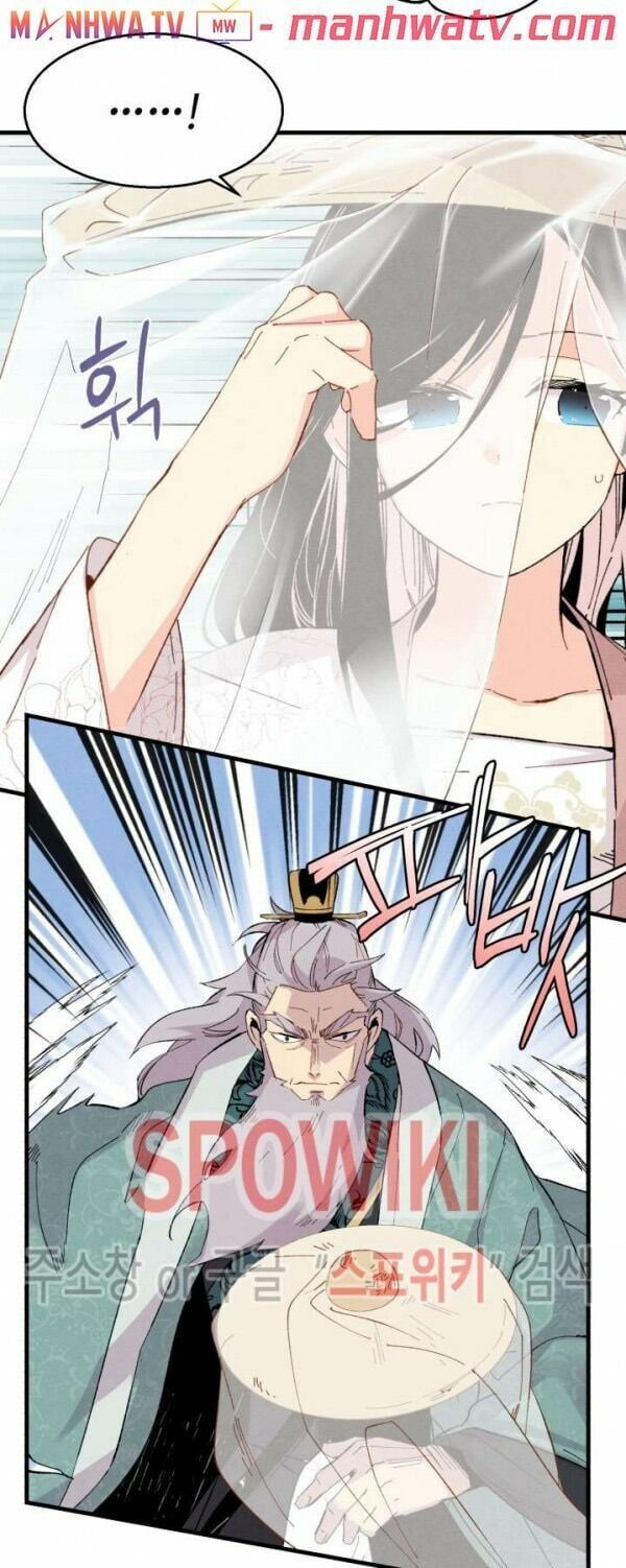 đọc truyện Phi Lôi Đạo Chương 17 ảnh 16 tại Thiên Thai Truyện