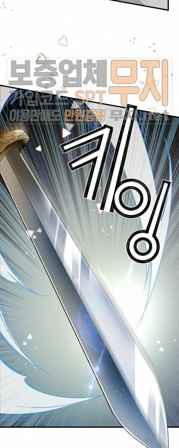 đọc truyện Phi Lôi Đạo Chương 17 ảnh 17 tại Thiên Thai Truyện