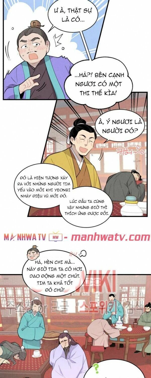 đọc truyện Phi Lôi Đạo Chương 17 ảnh 24 tại Thiên Thai Truyện