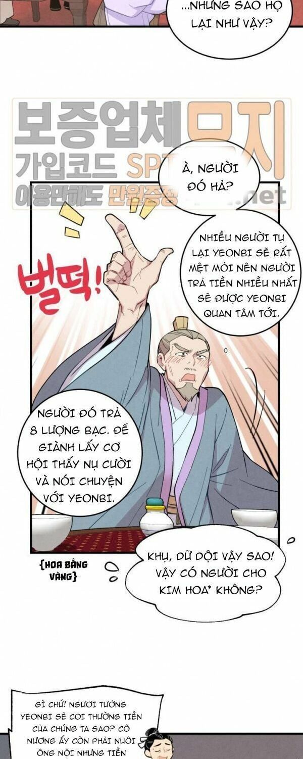 đọc truyện Phi Lôi Đạo Chương 17 ảnh 25 tại Thiên Thai Truyện