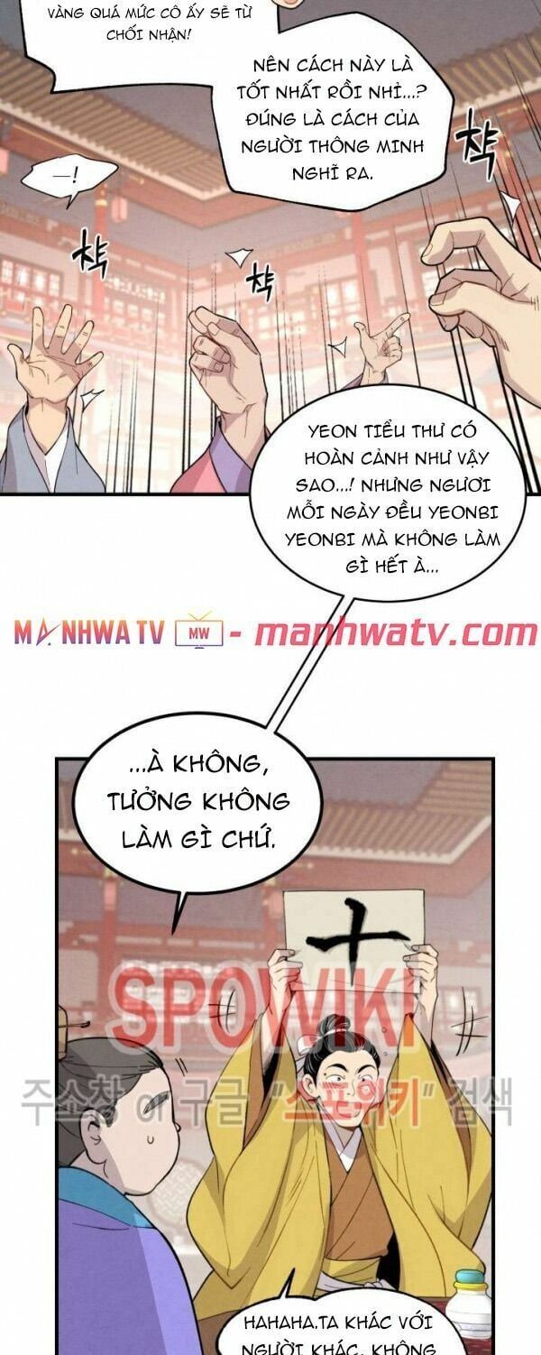 đọc truyện Phi Lôi Đạo Chương 17 ảnh 26 tại Thiên Thai Truyện