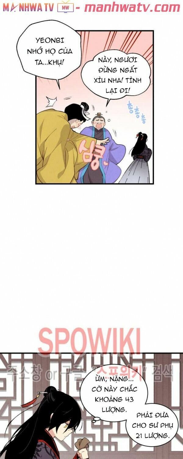 đọc truyện Phi Lôi Đạo Chương 17 ảnh 28 tại Thiên Thai Truyện