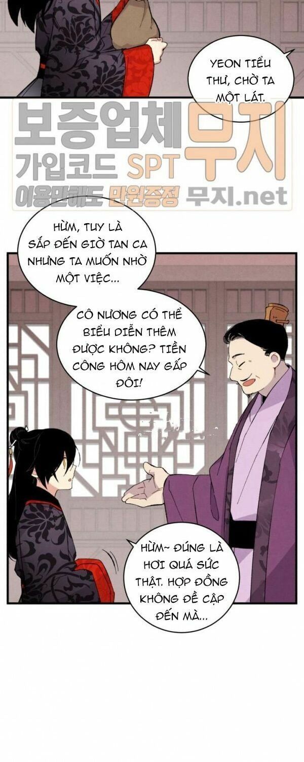 đọc truyện Phi Lôi Đạo Chương 17 ảnh 29 tại Thiên Thai Truyện