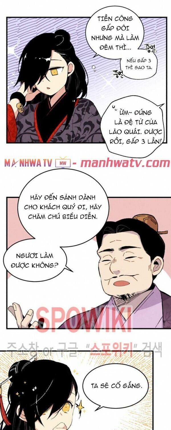 đọc truyện Phi Lôi Đạo Chương 17 ảnh 30 tại Thiên Thai Truyện