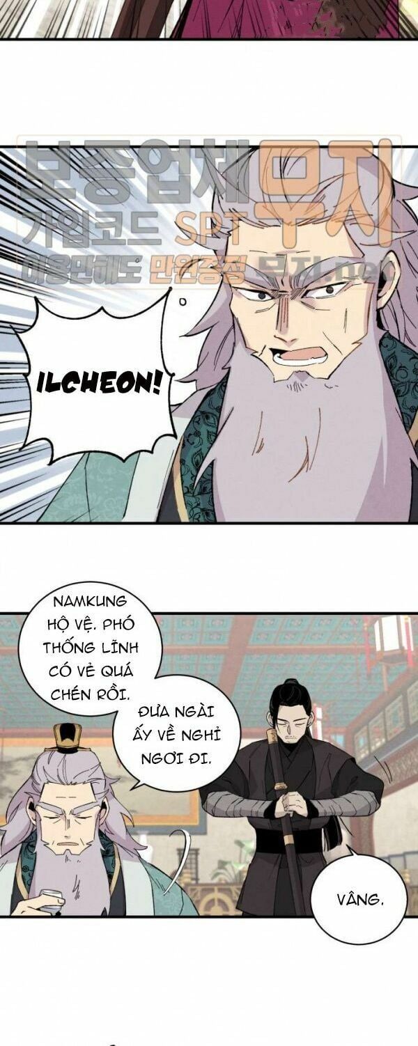 đọc truyện Phi Lôi Đạo Chương 17 ảnh 43 tại Thiên Thai Truyện