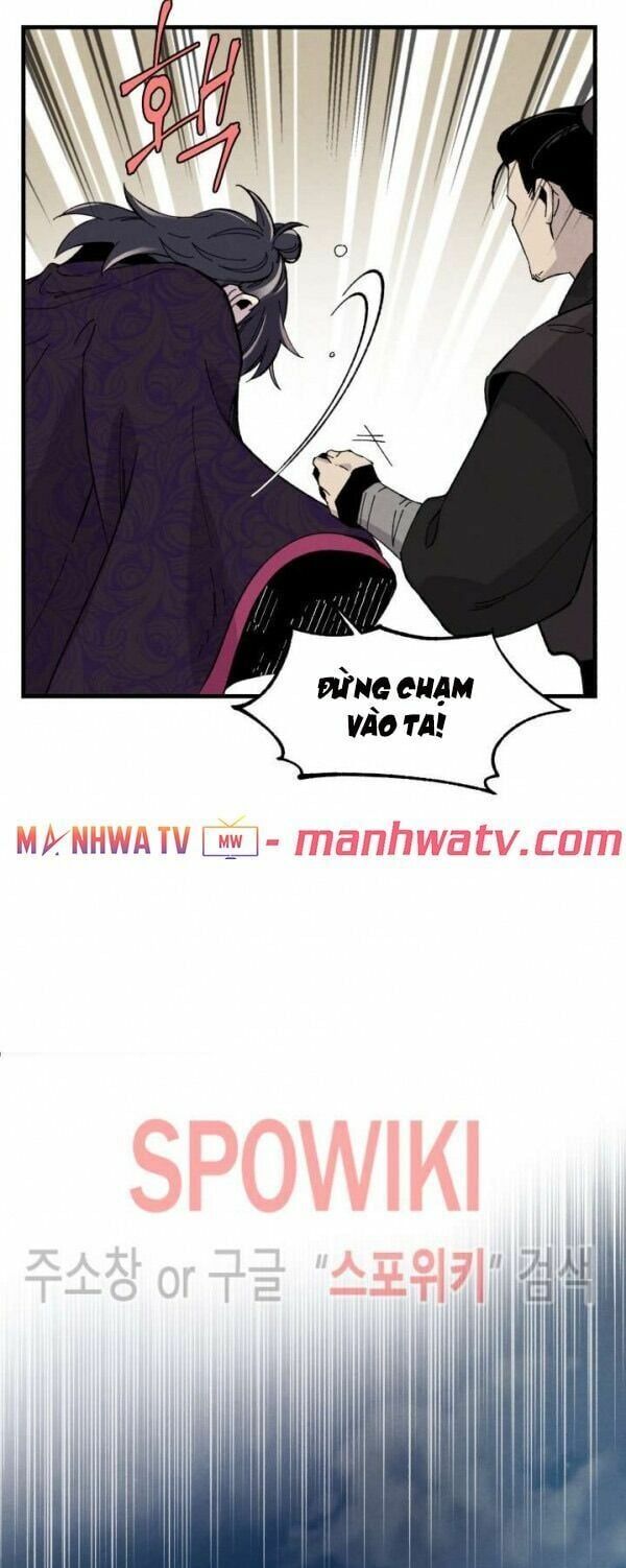 đọc truyện Phi Lôi Đạo Chương 17 ảnh 44 tại Thiên Thai Truyện