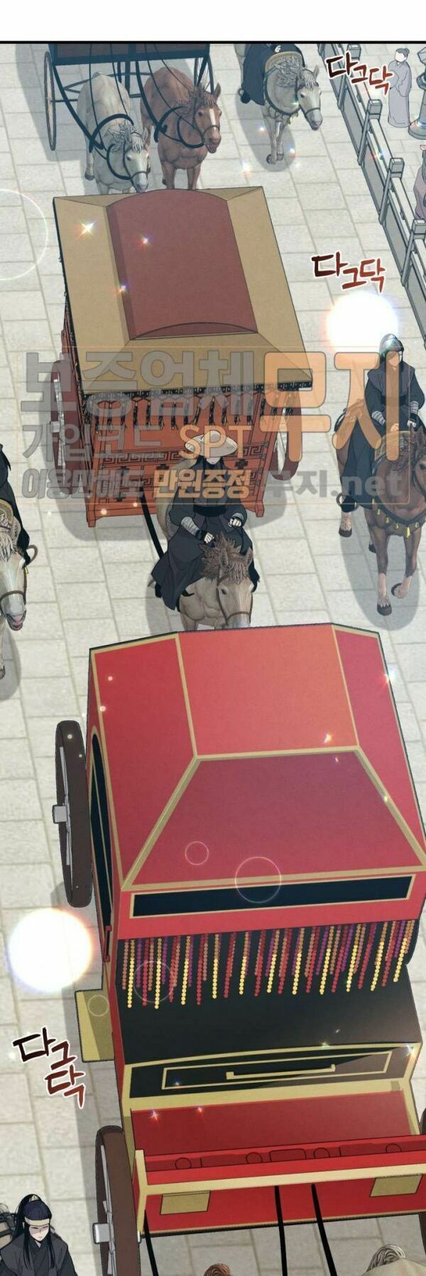 đọc truyện Phi Lôi Đạo Chương 17 ảnh 7 tại Thiên Thai Truyện