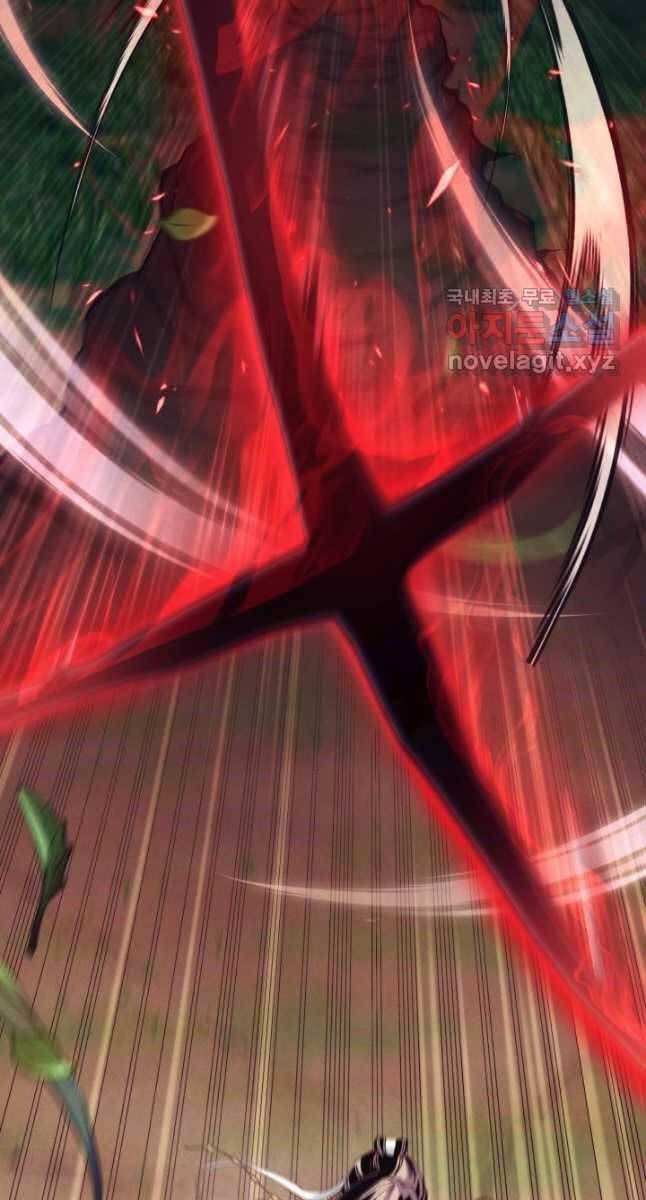 đọc truyện Phi Lôi Đạo Chương 170 ảnh 16 tại Thiên Thai Truyện