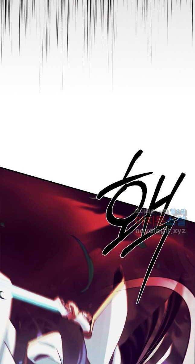 đọc truyện Phi Lôi Đạo Chương 170 ảnh 19 tại Thiên Thai Truyện