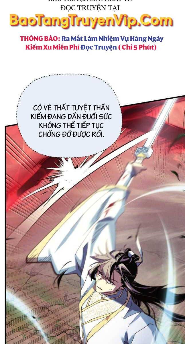 đọc truyện Phi Lôi Đạo Chương 170 ảnh 29 tại Thiên Thai Truyện