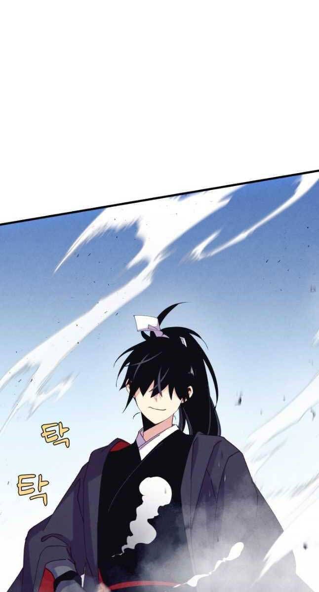 đọc truyện Phi Lôi Đạo Chương 170 ảnh 72 tại Thiên Thai Truyện