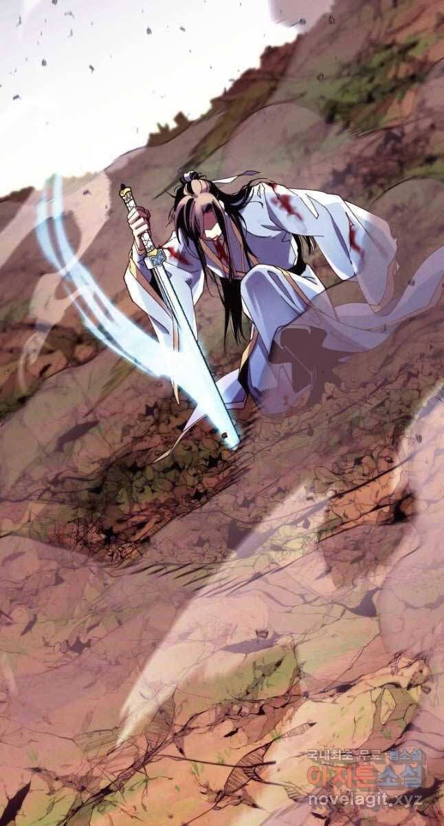 đọc truyện Phi Lôi Đạo Chương 170 ảnh 85 tại Thiên Thai Truyện