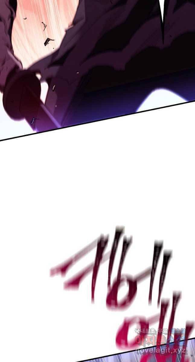 đọc truyện Phi Lôi Đạo Chương 170 ảnh 90 tại Thiên Thai Truyện