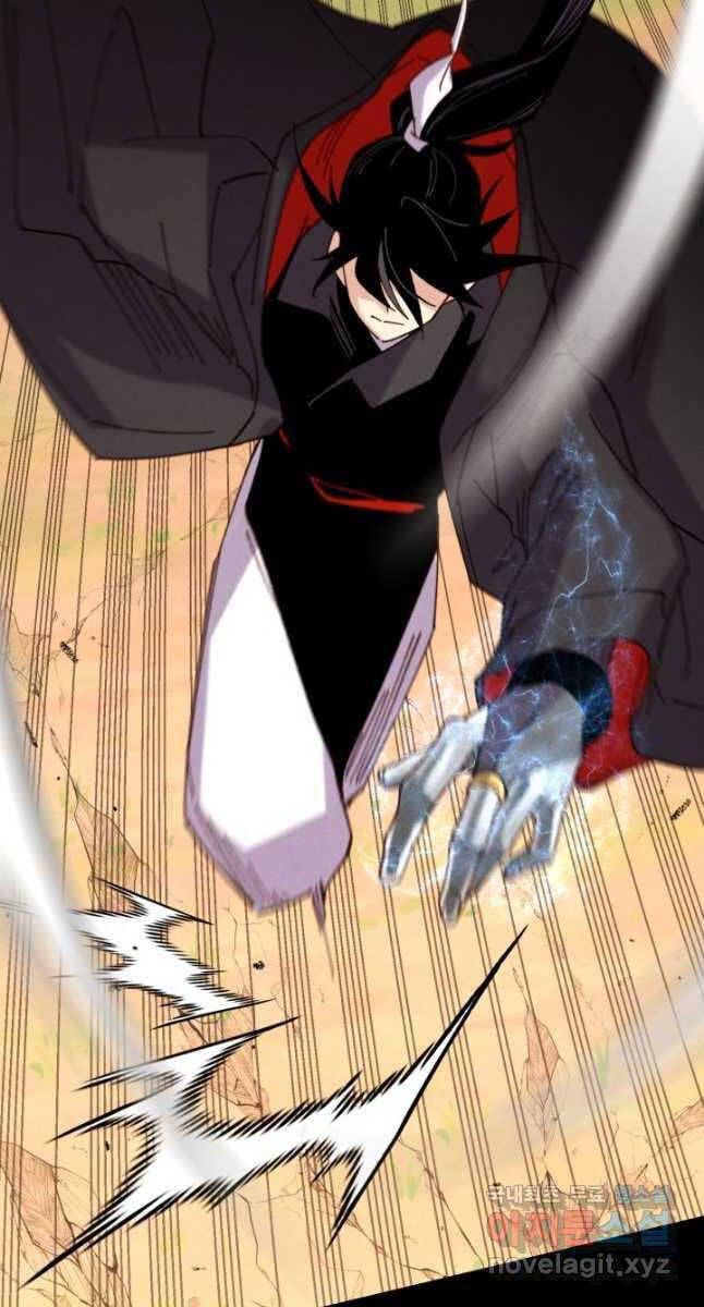 đọc truyện Phi Lôi Đạo Chương 170 ảnh 95 tại Thiên Thai Truyện