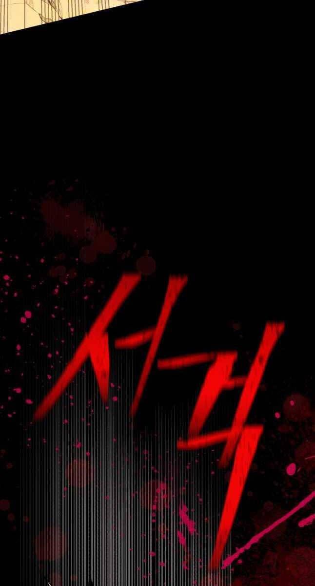 đọc truyện Phi Lôi Đạo Chương 170 ảnh 96 tại Thiên Thai Truyện