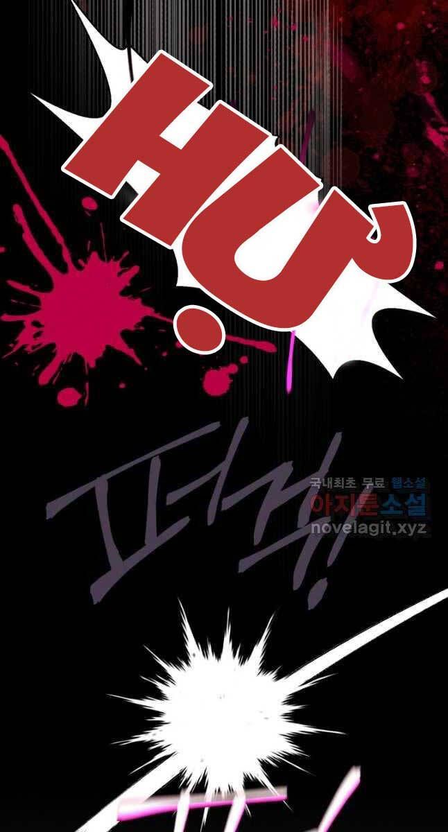 đọc truyện Phi Lôi Đạo Chương 170 ảnh 97 tại Thiên Thai Truyện