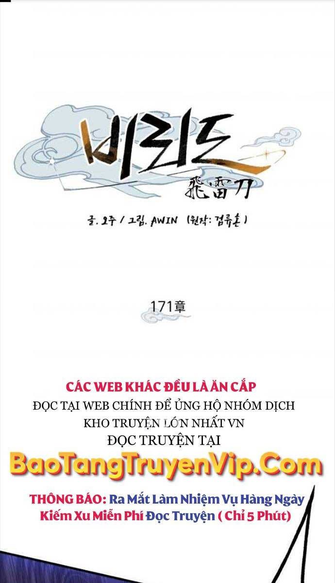 đọc truyện Phi Lôi Đạo Chương 171 ảnh 3 tại Thiên Thai Truyện