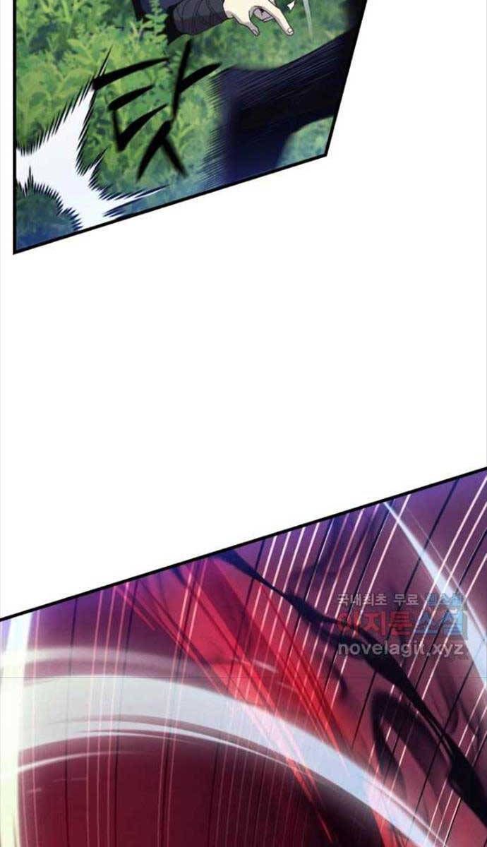 đọc truyện Phi Lôi Đạo Chương 171 ảnh 20 tại Thiên Thai Truyện