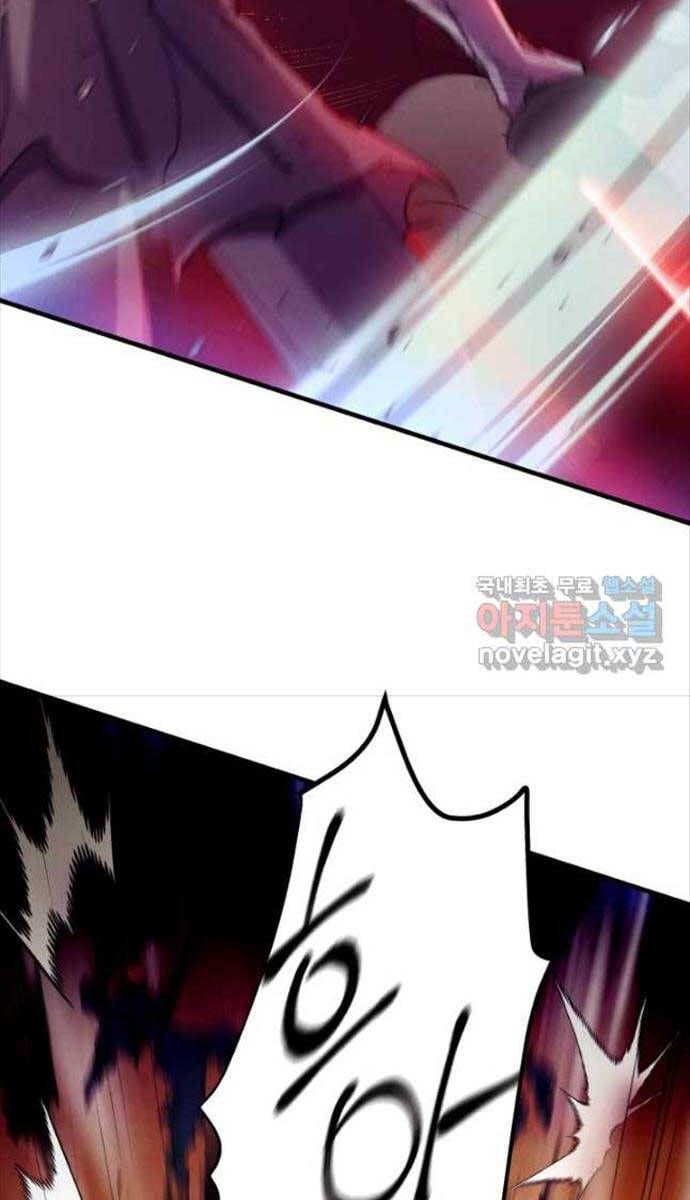 đọc truyện Phi Lôi Đạo Chương 171 ảnh 22 tại Thiên Thai Truyện