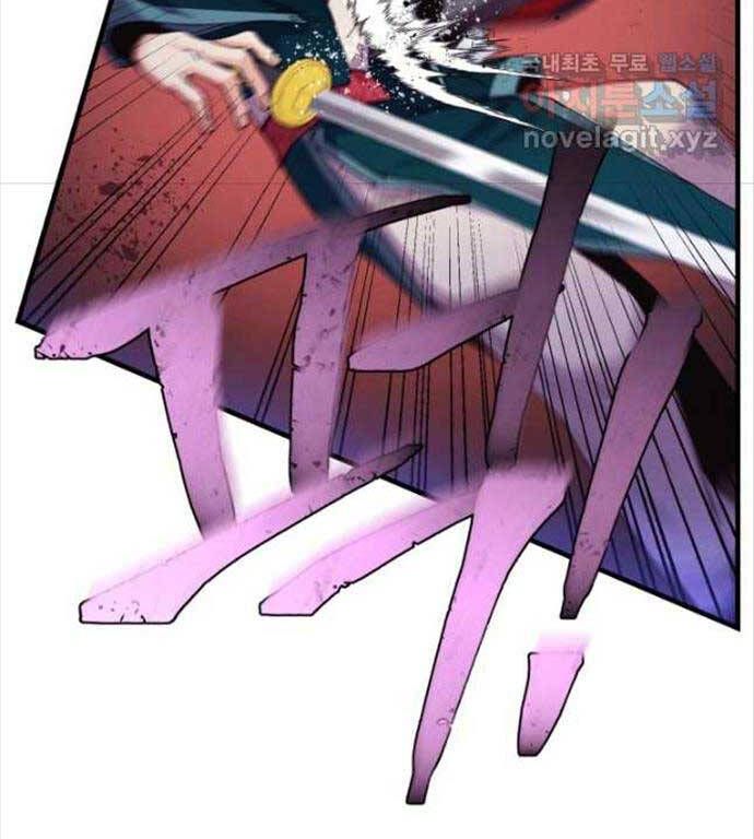 đọc truyện Phi Lôi Đạo Chương 171 ảnh 26 tại Thiên Thai Truyện