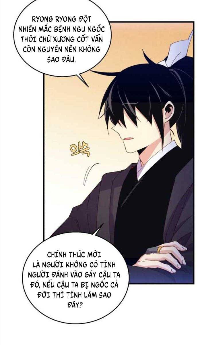 đọc truyện Phi Lôi Đạo Chương 171 ảnh 29 tại Thiên Thai Truyện