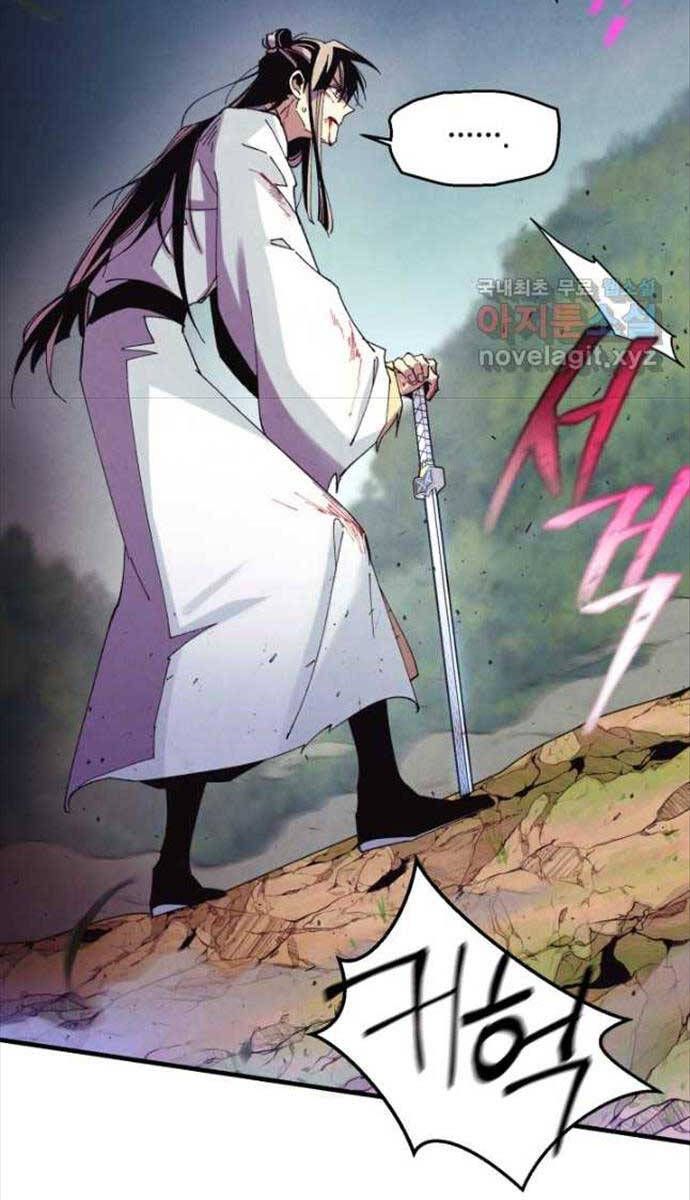 đọc truyện Phi Lôi Đạo Chương 171 ảnh 34 tại Thiên Thai Truyện