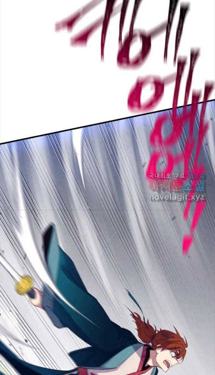 đọc truyện Phi Lôi Đạo Chương 171 ảnh 6 tại Thiên Thai Truyện