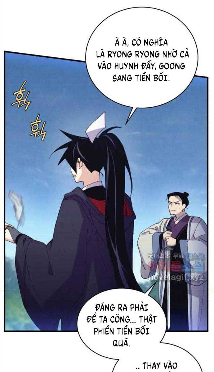 đọc truyện Phi Lôi Đạo Chương 171 ảnh 50 tại Thiên Thai Truyện