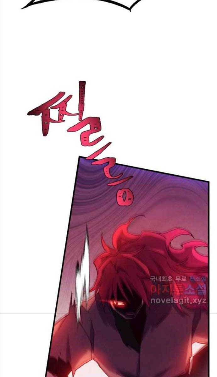 đọc truyện Phi Lôi Đạo Chương 171 ảnh 56 tại Thiên Thai Truyện