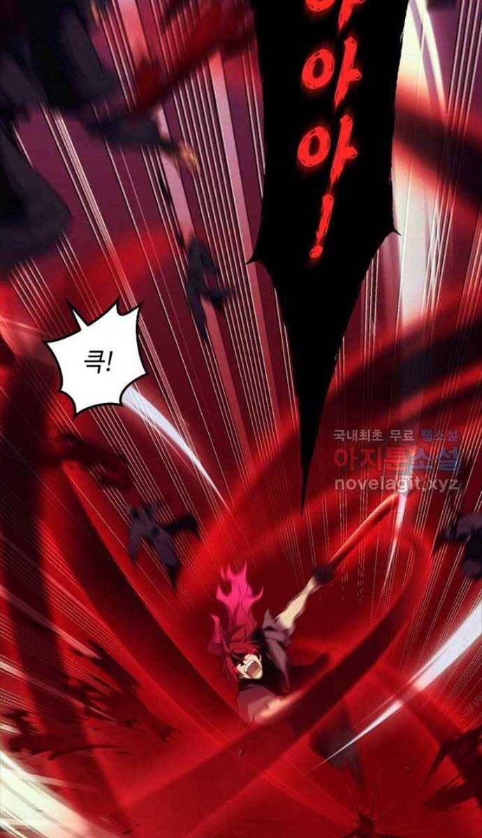 đọc truyện Phi Lôi Đạo Chương 171 ảnh 58 tại Thiên Thai Truyện