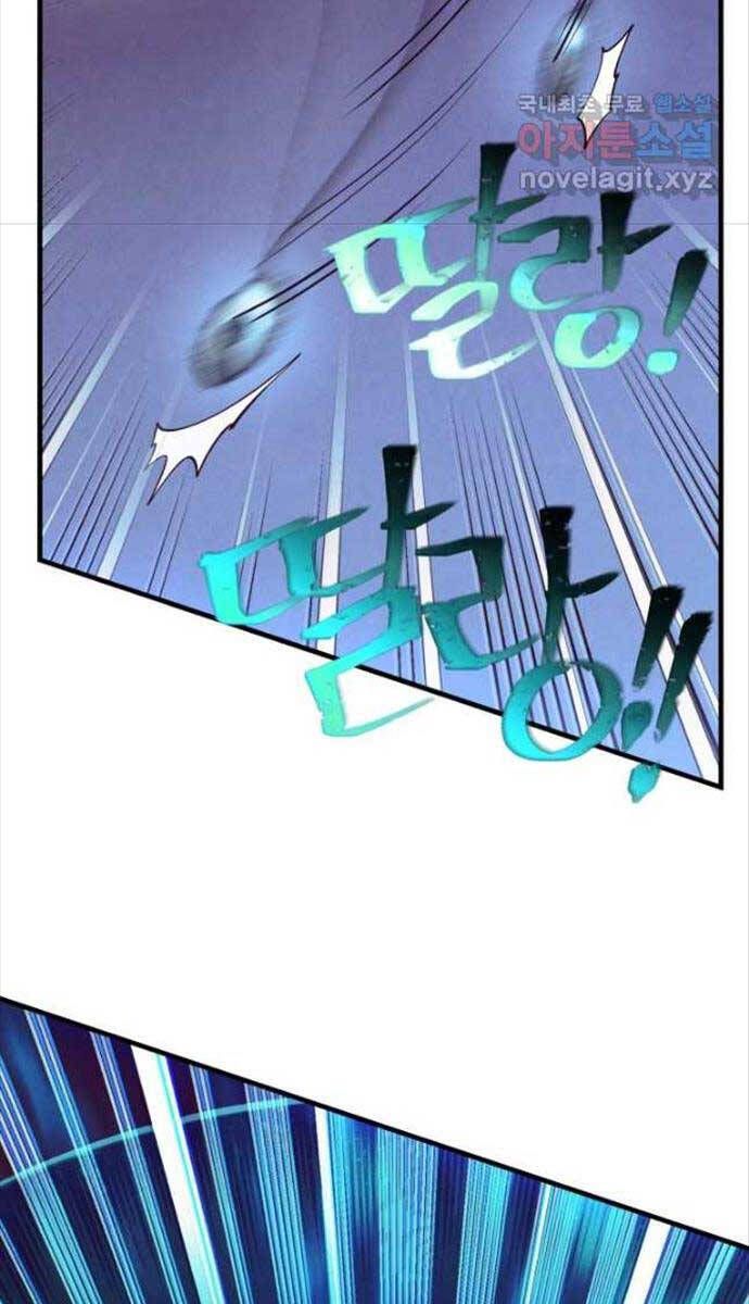 đọc truyện Phi Lôi Đạo Chương 171 ảnh 62 tại Thiên Thai Truyện