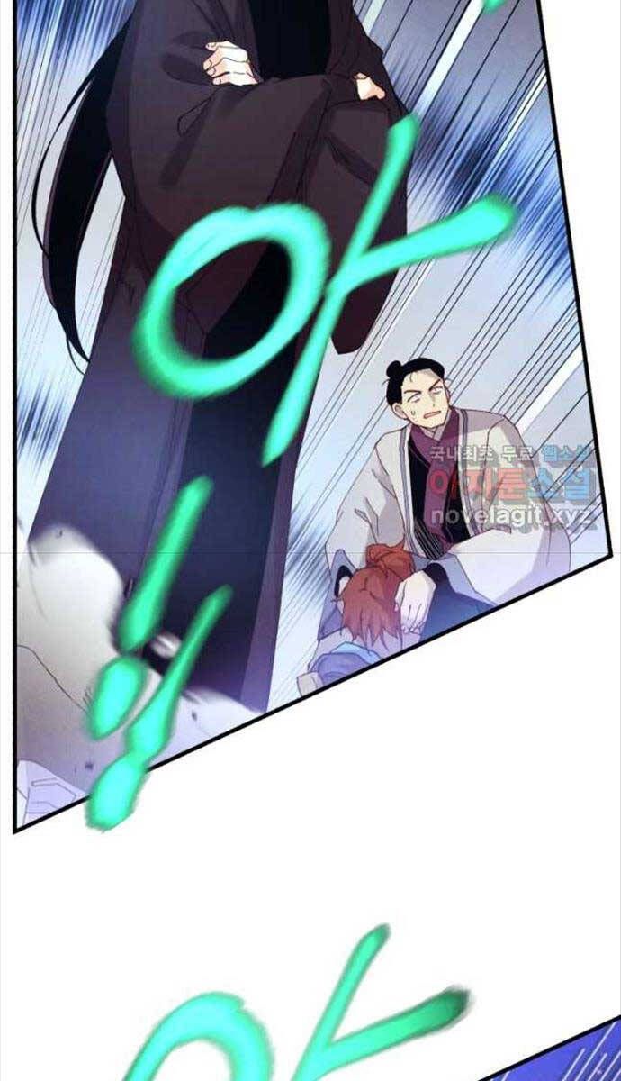 đọc truyện Phi Lôi Đạo Chương 171 ảnh 67 tại Thiên Thai Truyện