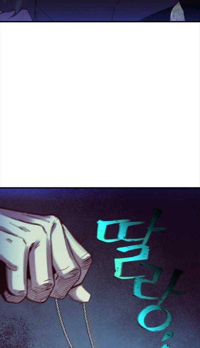 đọc truyện Phi Lôi Đạo Chương 171 ảnh 75 tại Thiên Thai Truyện