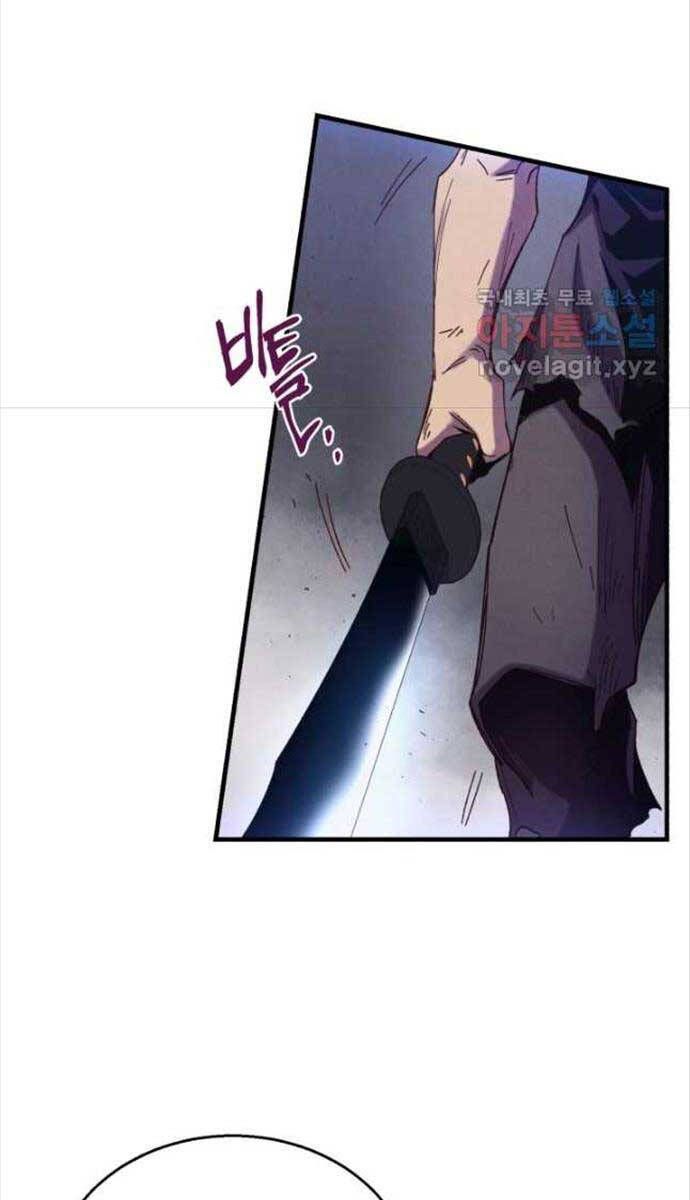 đọc truyện Phi Lôi Đạo Chương 171 ảnh 78 tại Thiên Thai Truyện