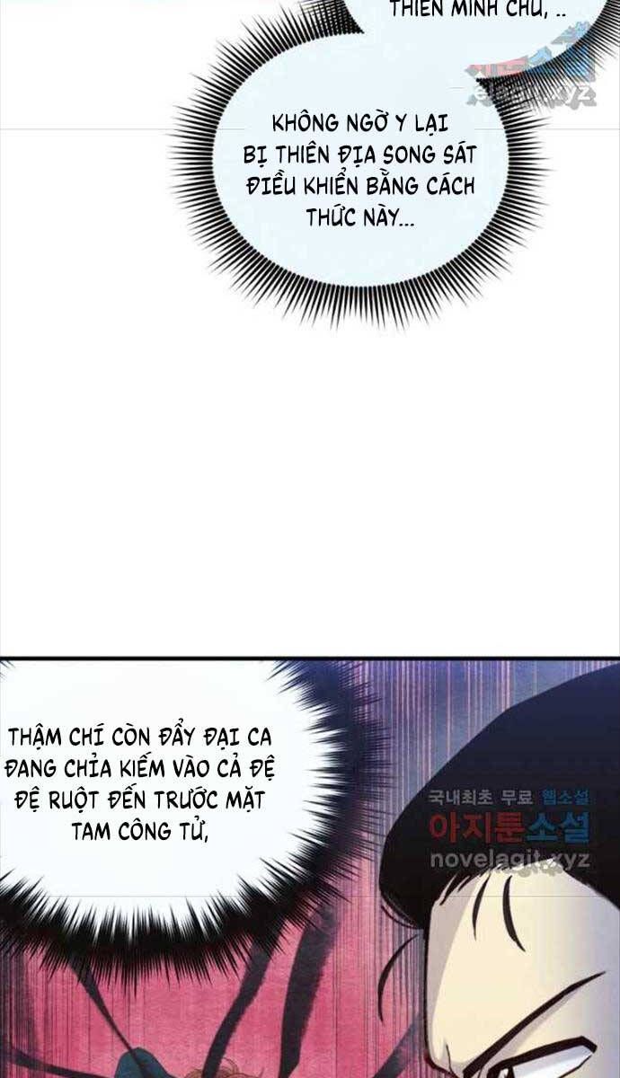 đọc truyện Phi Lôi Đạo Chương 171 ảnh 80 tại Thiên Thai Truyện