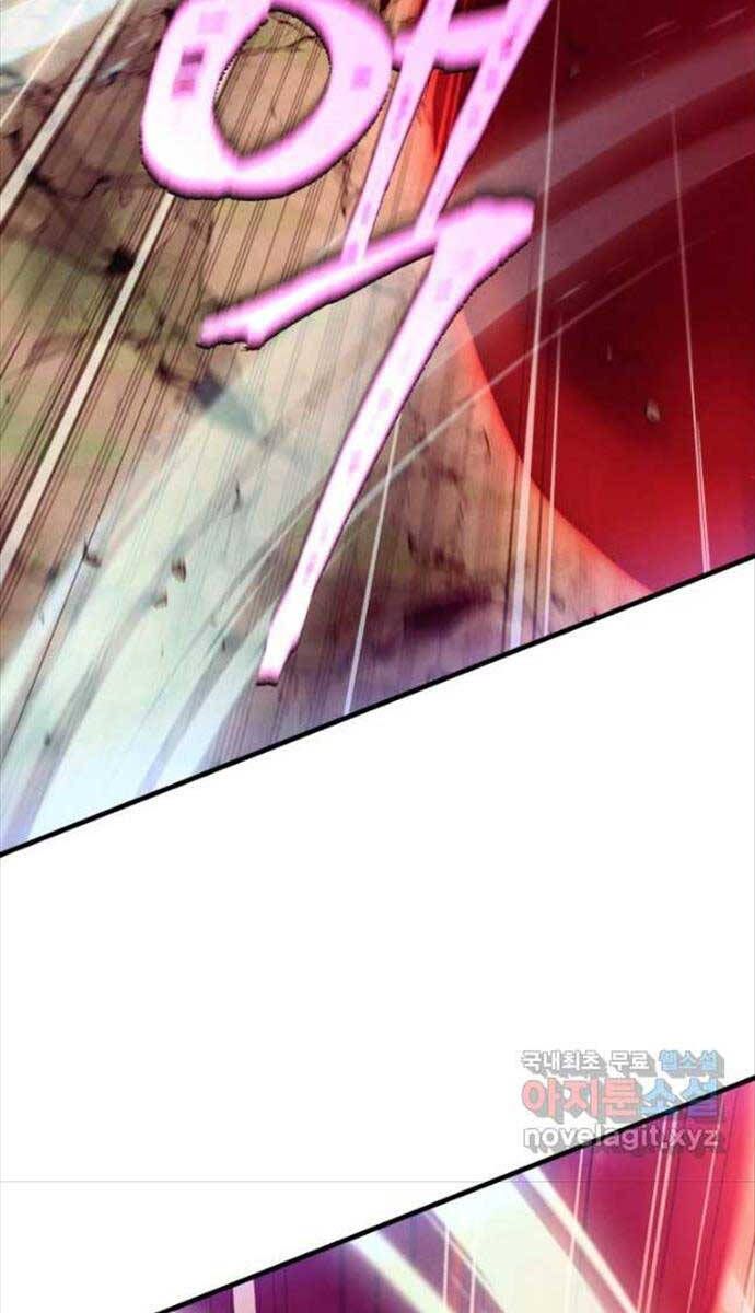 đọc truyện Phi Lôi Đạo Chương 171 ảnh 11 tại Thiên Thai Truyện