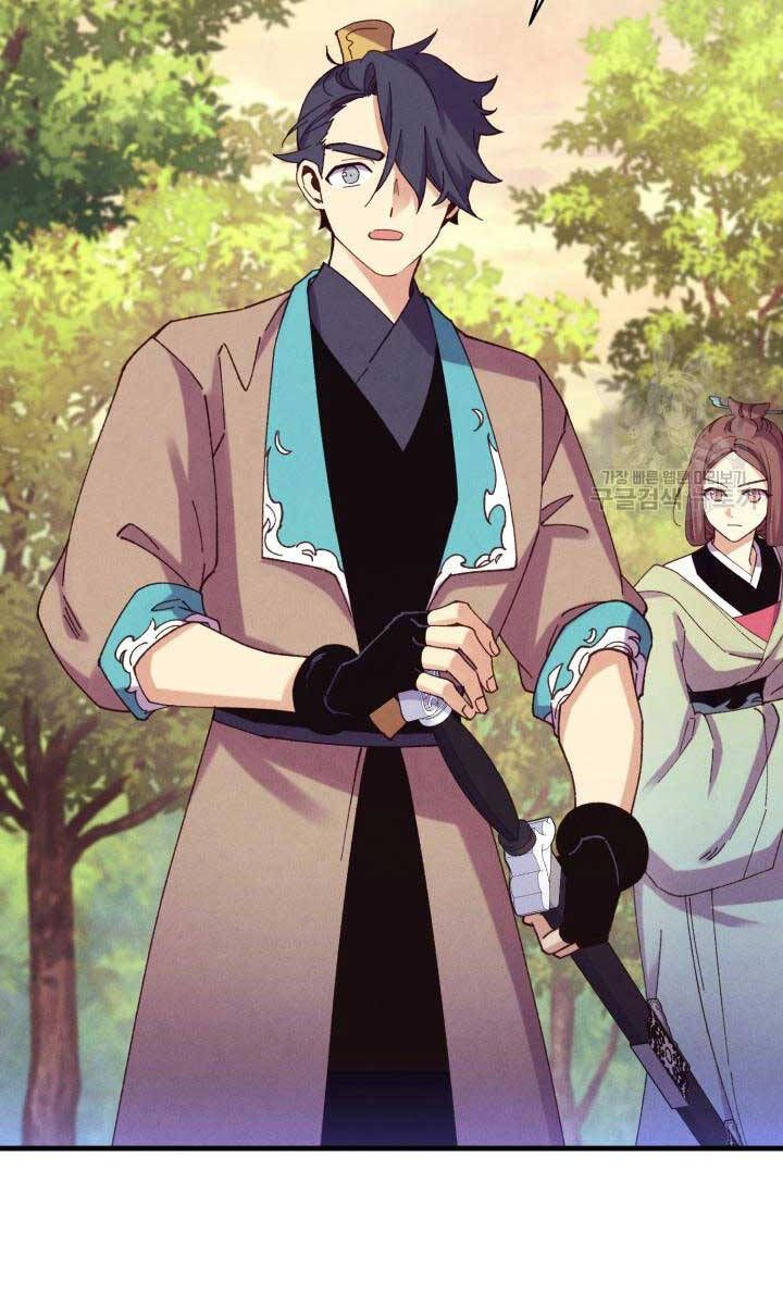 đọc truyện Phi Lôi Đạo Chương 172 ảnh 22 tại Thiên Thai Truyện