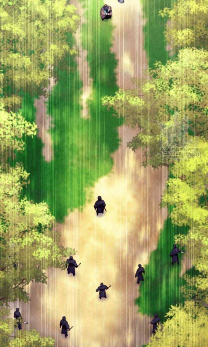 đọc truyện Phi Lôi Đạo Chương 172 ảnh 32 tại Thiên Thai Truyện