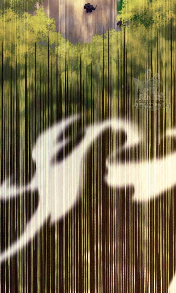 đọc truyện Phi Lôi Đạo Chương 172 ảnh 33 tại Thiên Thai Truyện