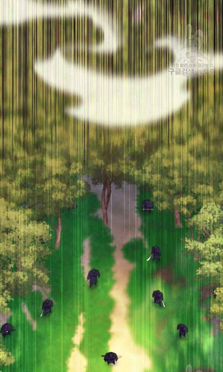 đọc truyện Phi Lôi Đạo Chương 172 ảnh 35 tại Thiên Thai Truyện