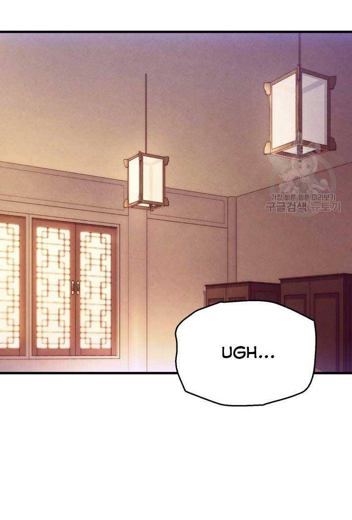 đọc truyện Phi Lôi Đạo Chương 172 ảnh 56 tại Thiên Thai Truyện