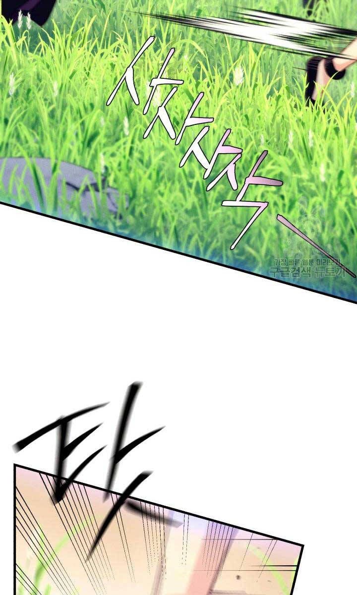 đọc truyện Phi Lôi Đạo Chương 172 ảnh 8 tại Thiên Thai Truyện